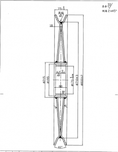 Sheaves for Cargo Crane